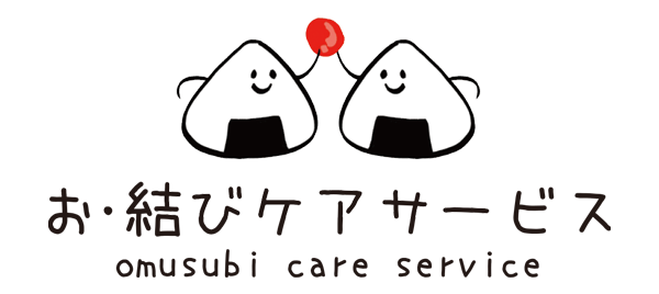 合同会社F&K　お・結びケアサービス
